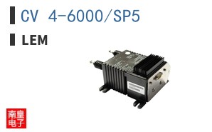CV 4-6000/SP5