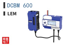 DCBM 600