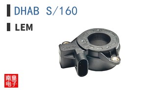 DHAB S/160