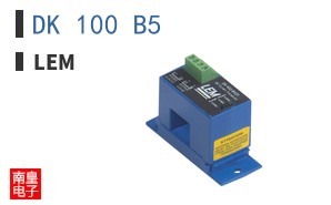 DK 100 B5