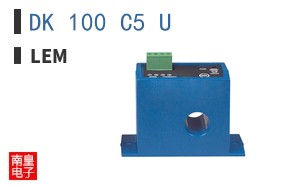 DK 100 C5 U