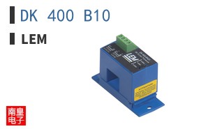 DK 400 B10