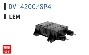 DV 4200/SP4
