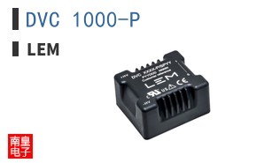 DVC 1000-P