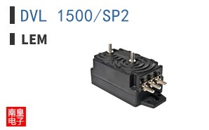 DVL 1500/SP2