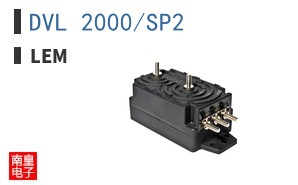 DVL 2000/SP2