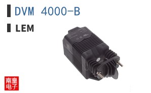 DVM 4000-B