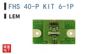 FHS 40-P KIT 6-1P