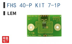 FHS 40-P KIT 7-1P