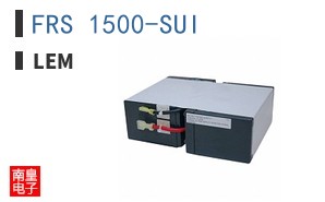 FRS 1500-SUI