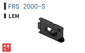 FRS 2000-S