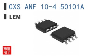 GXS ANF 10-4 50101A