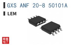 GXS ANF 20-8 50101A