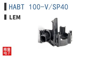 HABT 100-V/SP40