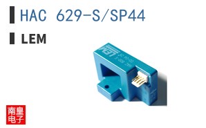 HAC 629-S/SP44