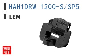 HAH1DRW 1200-S/SP5