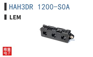 HAH3DR 1200-S0A