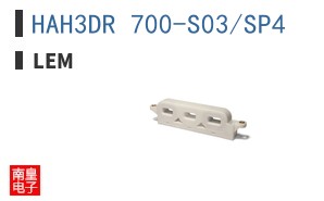 HAH3DR 700-S03/SP4