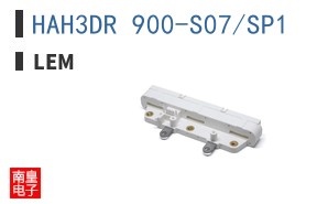 HAH3DR 900-S07/SP1