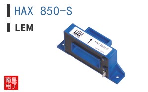HAX 850-S