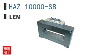 HAZ 10000-SB