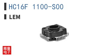 HC16F 1100-S00