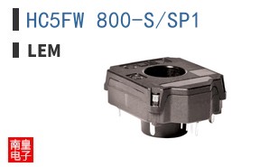 HC5FW 800-S/SP1