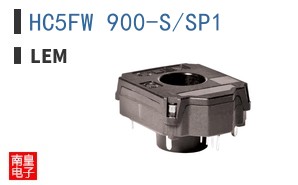HC5FW 900-S/SP1