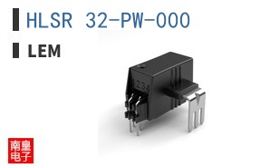 HLSR 32-PW-000