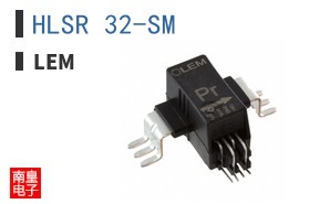HLSR 32-SM