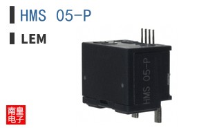 HMS 05-P