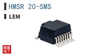 HMSR 20-SMS