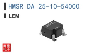 HMSR DA 25-10-54000