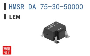 HMSR DA 75-30-50000