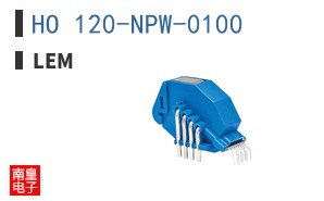 HO 120-NPW-0100