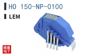 HO 150-NP-0100