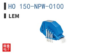HO 150-NPW-0100