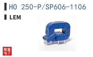 HO 250-P/SP606-1106