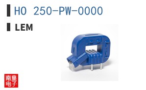HO 250-PW-0000
