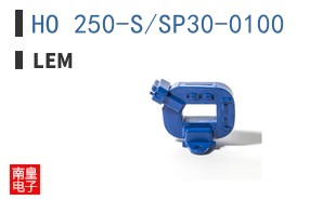HO 250-S/SP30-0100