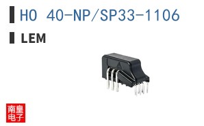 HO 40-NP/SP33-1106