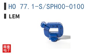 HO 77.1-S/SPH00-0100