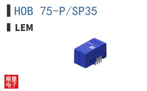 HOB 75-P/SP35