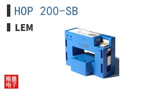 HOP 200-SB