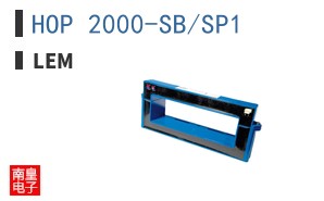 HOP 2000-SB/SP1