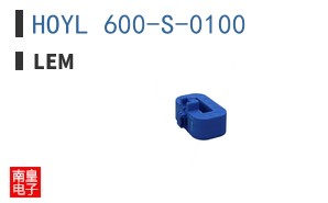 HOYL 600-S-0100