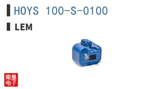 HOYS 100-S-0100