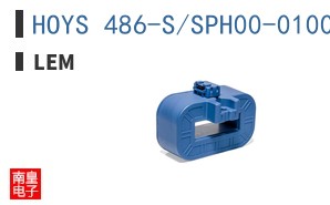 HOYS 486-S/SPH00-0100