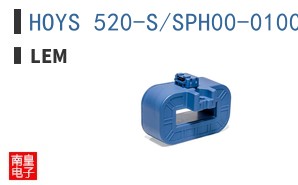 HOYS 520-S/SPH00-0100