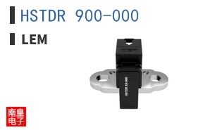 HSTDR 900-000